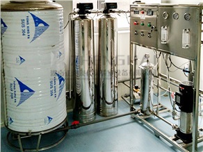 純水處理器