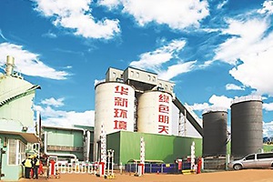 實驗室廢棄物處理辦法