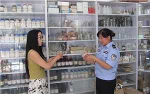 新法規(guī) |易制毒化學品管理條例