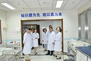 熱烈慶?！俺５屡R澧縣婦女保健院檢驗(yàn)科裝修工程”正海公司中標(biāo)