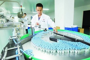 【正海新知】生物醫藥工廠有那些不一樣的特點?