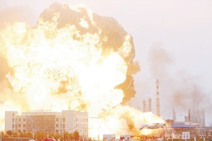 【正海新知】危化品爆炸威力大，儲存場所安全檢查“重中之重”！