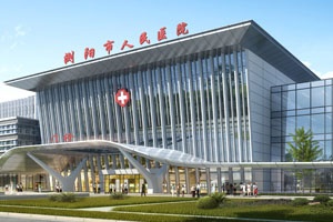 中標(biāo)喜訊|關(guān)于《瀏陽人民醫(yī)院實(shí)驗(yàn)室設(shè)備和配套系統(tǒng)貨物采購項(xiàng)目》正海現(xiàn)代公司中標(biāo)