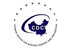 【正海新知】關(guān)于疾控預(yù)防和控制中心(CDC)實驗室建設(shè)意見