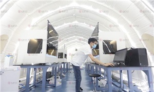 【正海新知】如何實現(xiàn)實驗室的智能化、數(shù)字化管理？