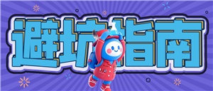 實驗室建設(shè)避坑指南 | 專業(yè)、安全、高效，正?，F(xiàn)代為您打造理想科研空間