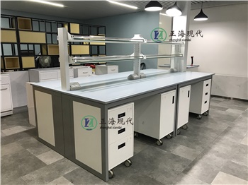 全鋼中央實(shí)驗(yàn)臺(tái)