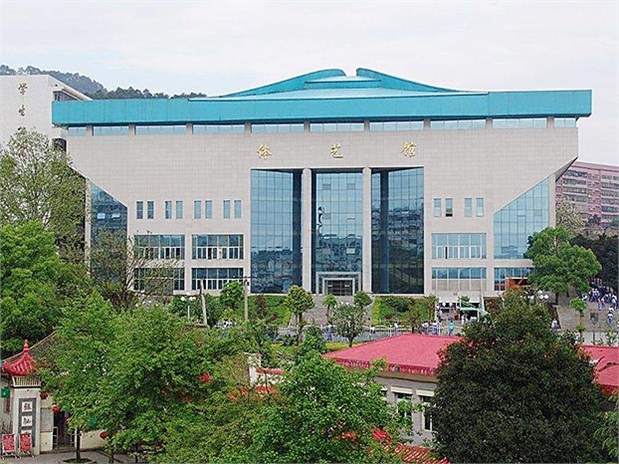 郴州市第二中學