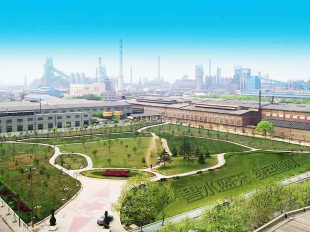 湖南華菱湘潭鋼鐵有限公司