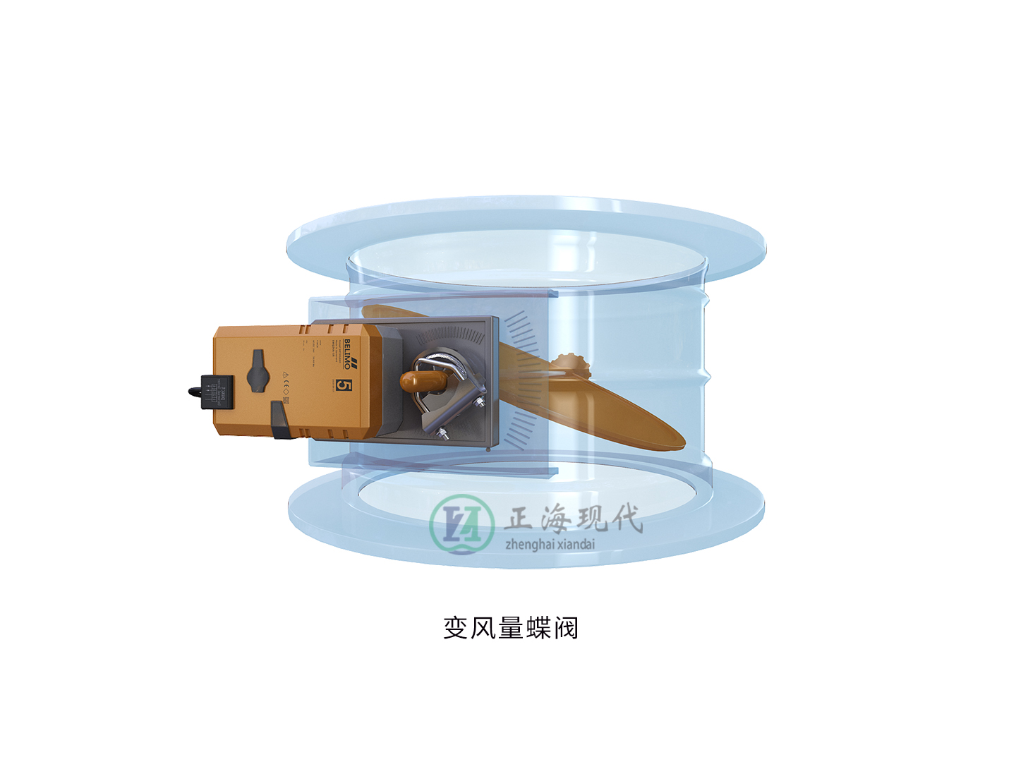 變風(fēng)量控制系統(tǒng)