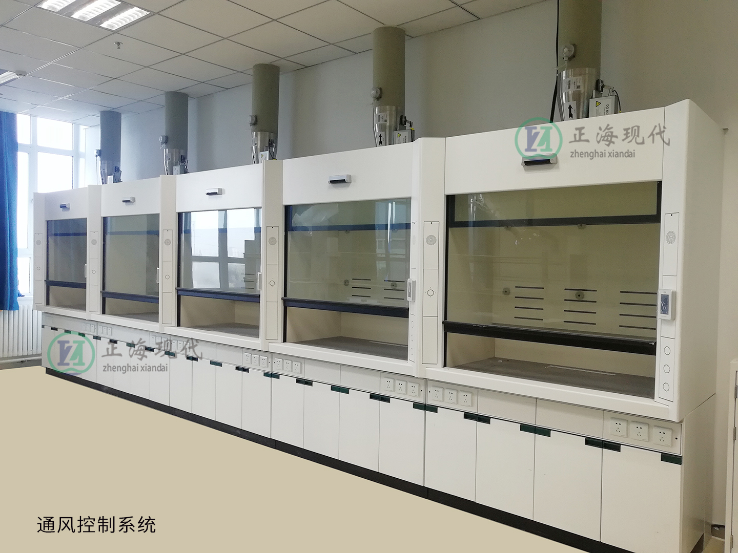 變風(fēng)量控制系統(tǒng)