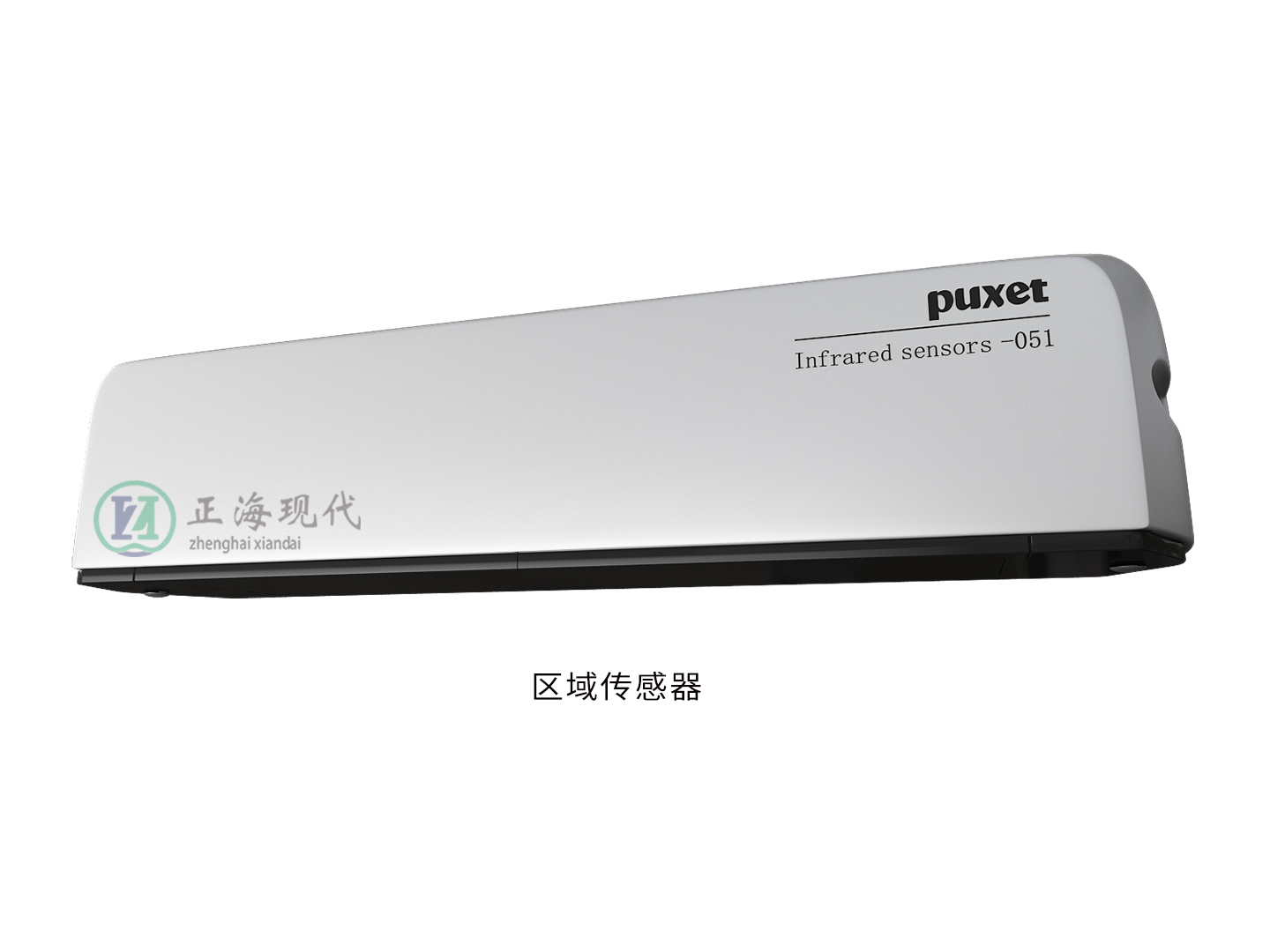 變風(fēng)量控制系統(tǒng)