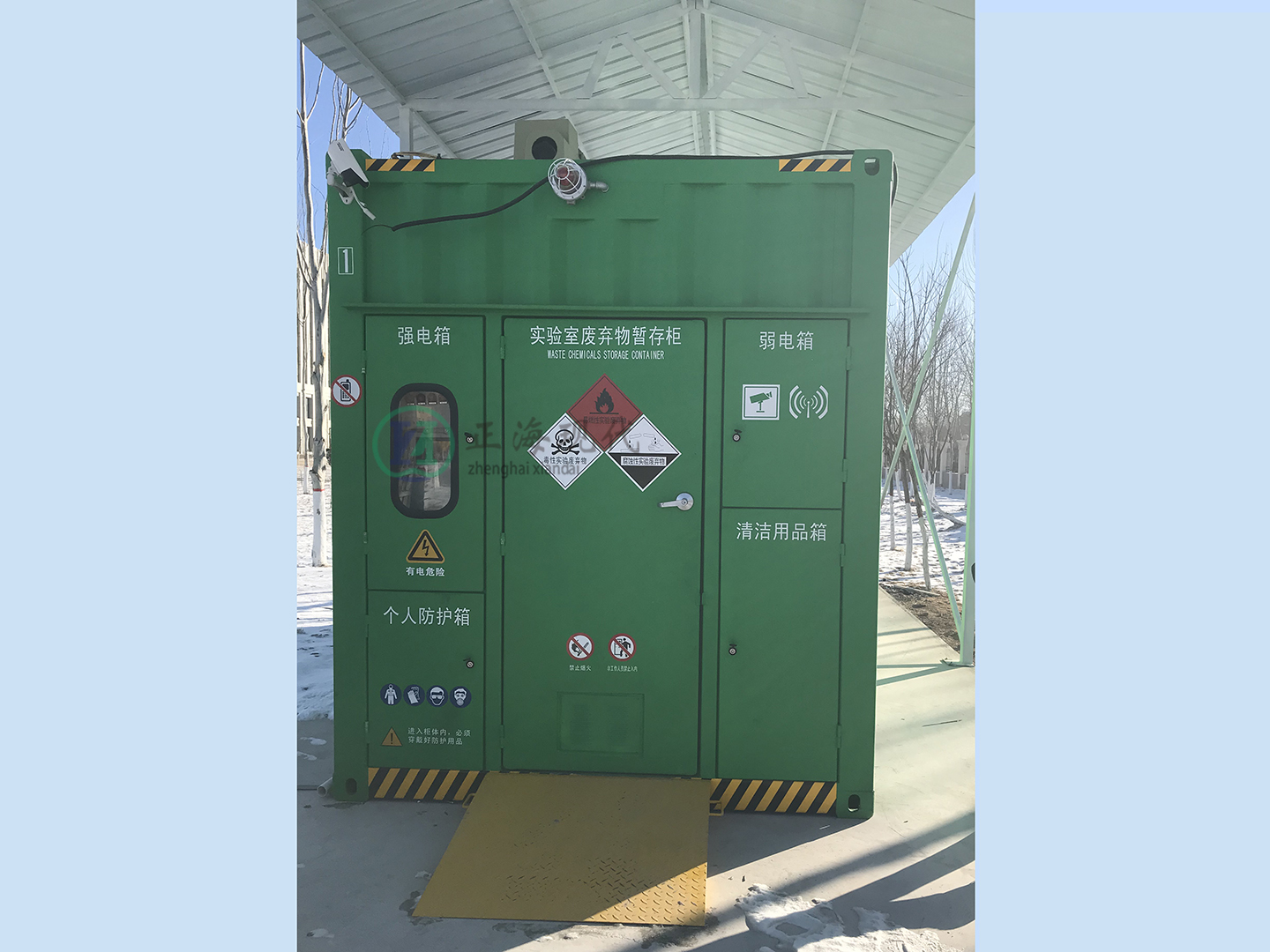 實驗室廢棄物暫存柜系統(tǒng)