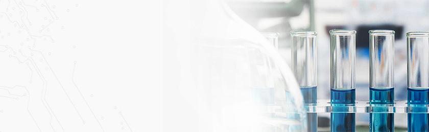 快速獲取實(shí)驗(yàn)室解決方案