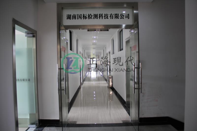 施工速遞|湖南國標檢測科技有限公司項目順利竣工